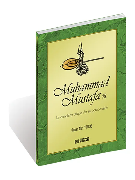 Couverture du livre « Muhammad Mustafa (le Bien-Aimé) : sa personnalité unique »